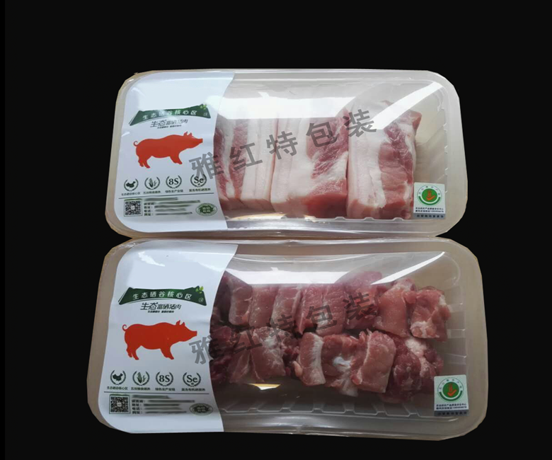 氣調(diào)保護包裝